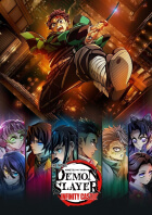 Demon Slayer: Kimetsu no Yaiba Infinity Castle - Teil1